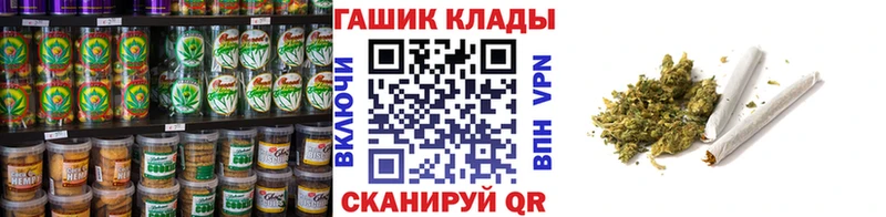 Еда ТГК марихуана  где продают наркотики  Алдан 