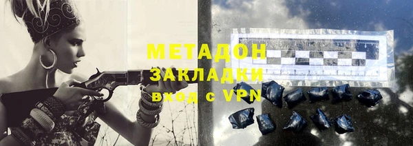 МДПВ Абдулино