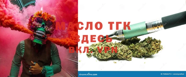 МДПВ Абдулино