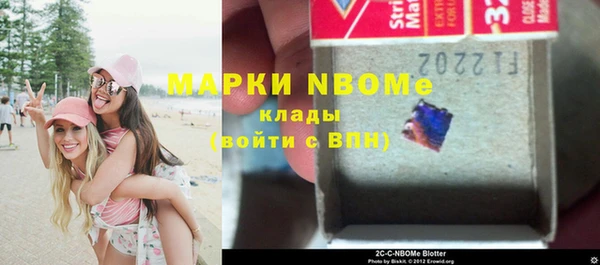 МДПВ Абдулино