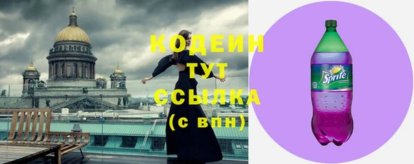 кокс Медвежьегорск
