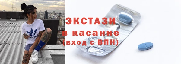 а пвп мука Медногорск