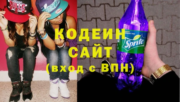 МДПВ Абдулино