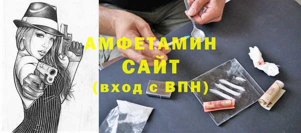 МДПВ Абдулино