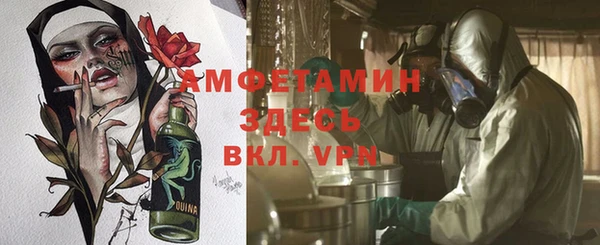 МДПВ Абдулино